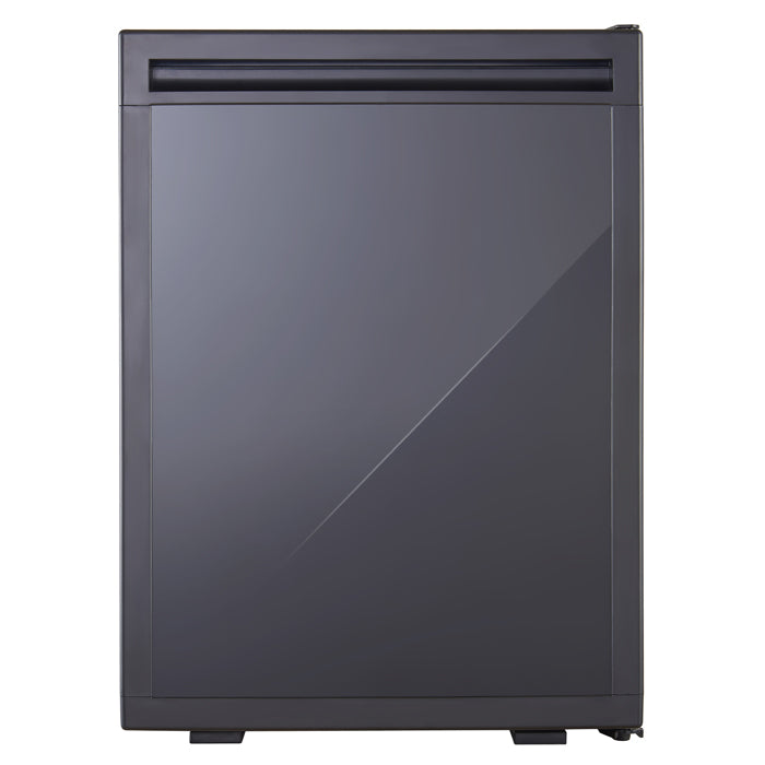 Minibar pour Hôtels 40L Silencieux, Thermoélectriques